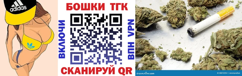 Где можно купить наркотики Холм СК АМФЕТАМИН Конопля ГАШИШ