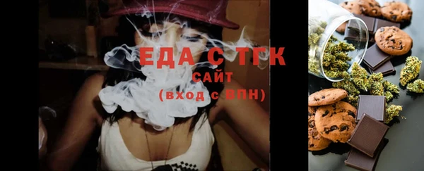 mix Абаза
