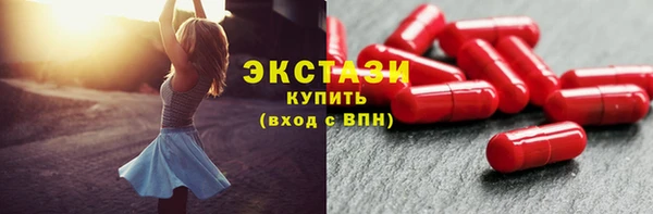 mix Абаза