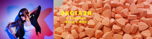 дурь Алексеевка