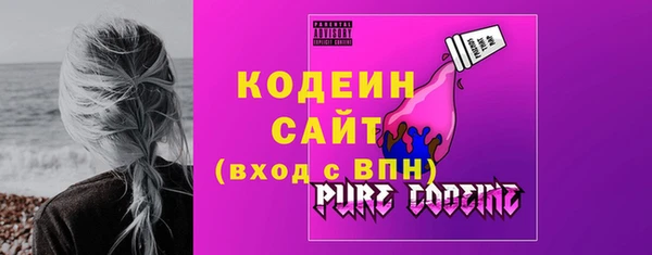 mix Абаза