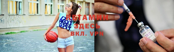 mix Абаза