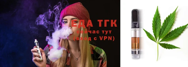 mix Абаза