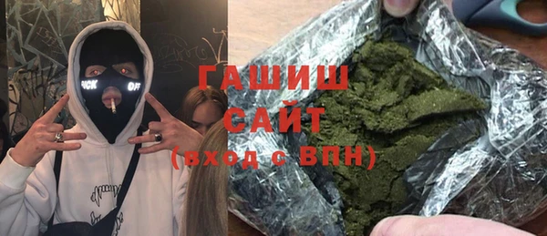 mix Абаза