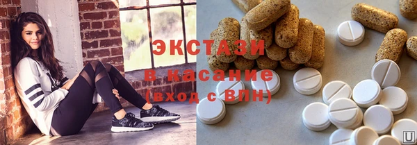 mix Абаза