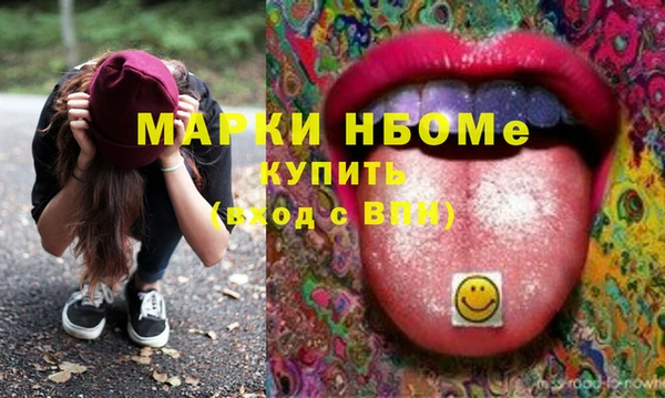 mix Абаза