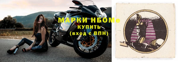 прущая мука Приозерск