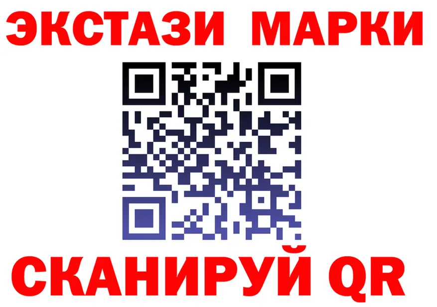 БУТИРАТ оксибутират tor площадка гидра Холм