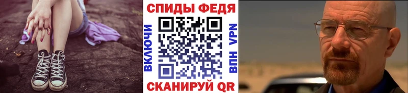 Первитин витя купить наркоту kraken tor Холм